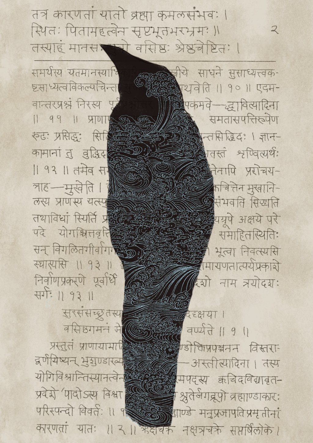 Towards an Ethics of ‘Worlding-With’: Self, Freedom, and Contemplative Practice in the Tale of&nbsp;Bhuśuṇḍa