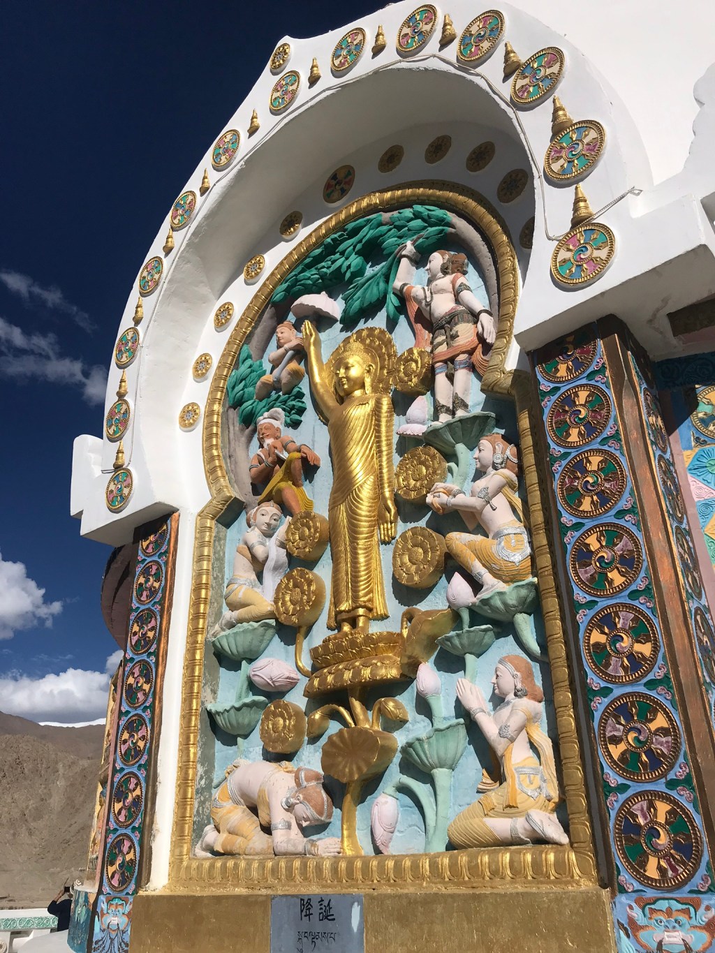 (Writing sprout) Minor glosses on the topic of the life of Siddhārtha Gautama –Buddha&nbsp;Śākyamuni–